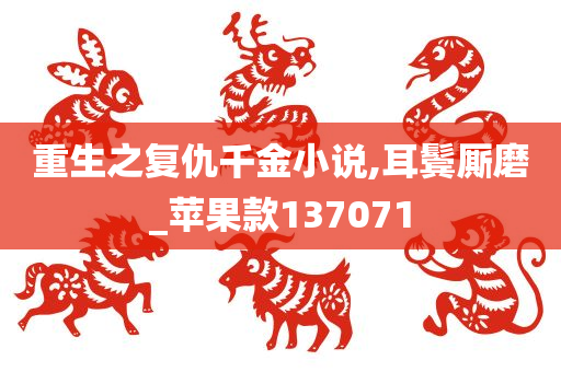 科技 第25页