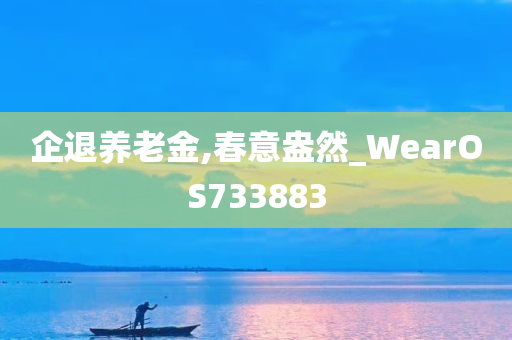 经济 第22页