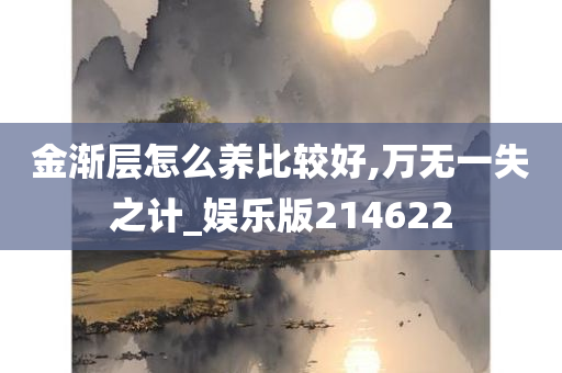 科学 第22页