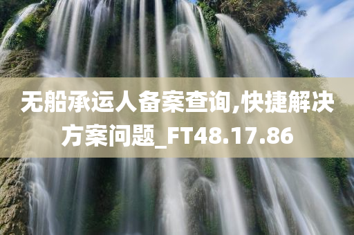 科技 第255页